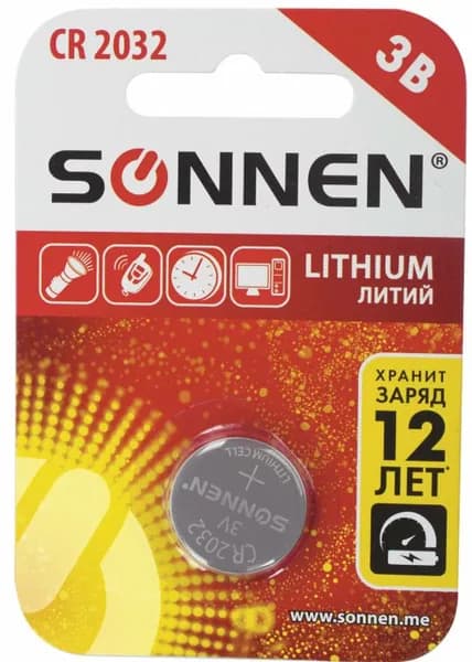 Батарейка литиевая CR2032 // SONNEN