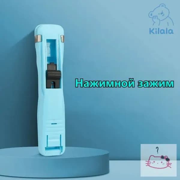 Многоразовый металлический сшиватель для бумаги: бесстеплерный зажим для скрепления листов, контрольных работ, документов и архивов