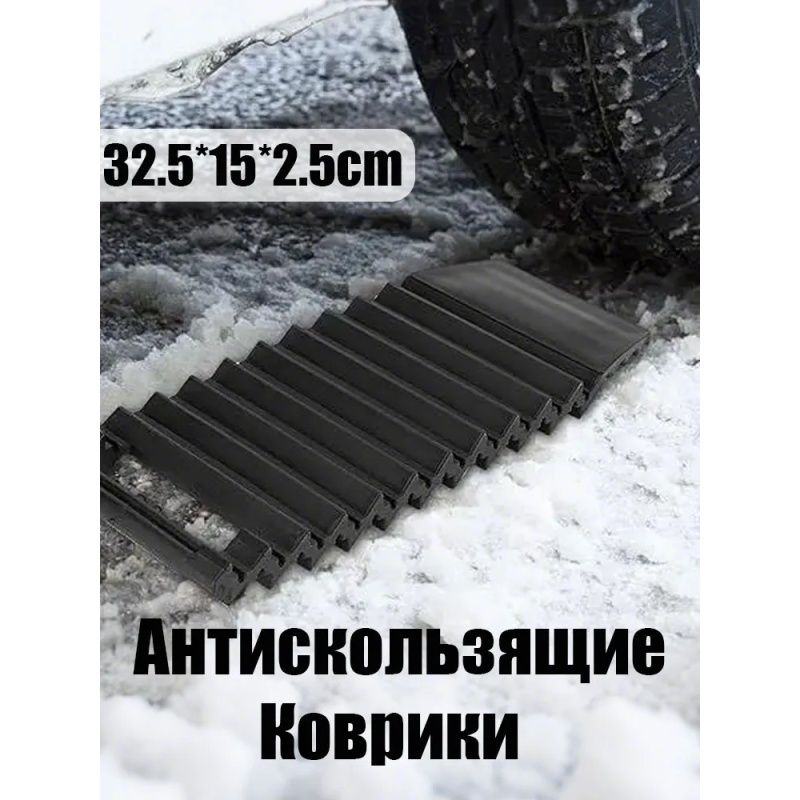 Контроллер дорожный