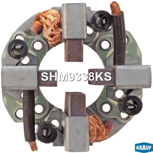Щеткодержатель стартера KRAUF SHM9338KS
