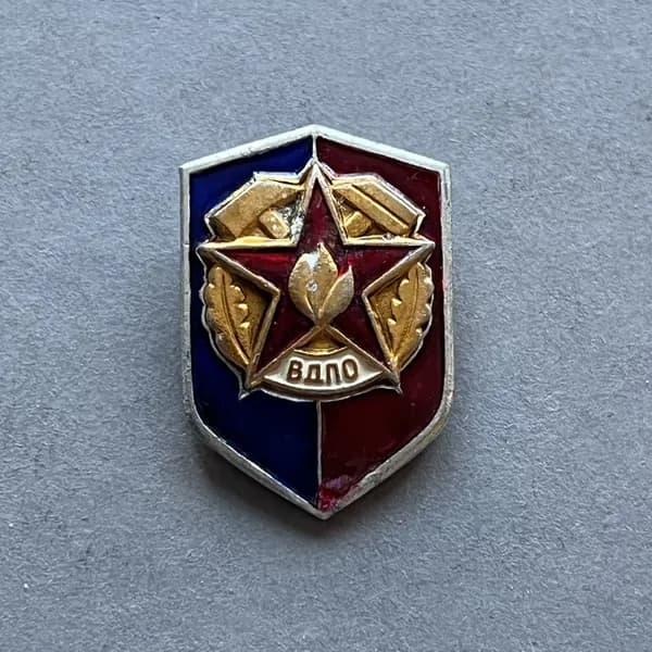 Значок СССР ВДПО