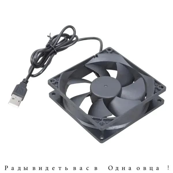 Вентилятор охлаждения маршрутизатора PC TV Box Тихий 5V USB Power 90mmx90mmx25mm