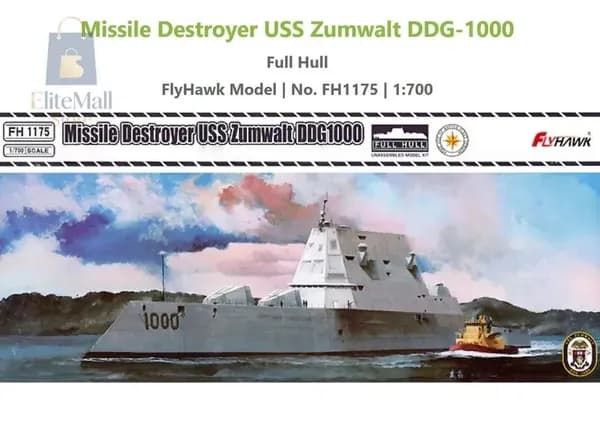 Flyhawk FH1175 1/700 USS DDG1000 Zumwalt ракетного разрушителя сборная модель корабля