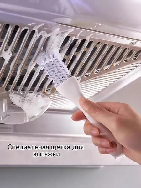 Щетка для мытья посуды с длинной ручкой 1 шт Жесткая щетина для сковородок, не мочит руки, не линяет