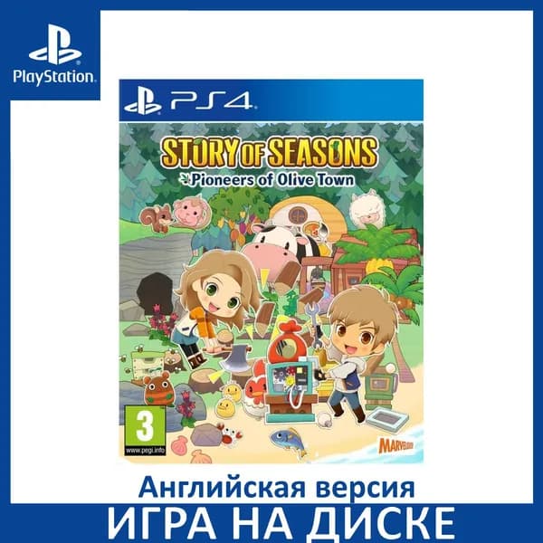 Игра Story of Seasons Pioneers of Olive Town PS4 Диск на PlayStation 4 Английская версия
