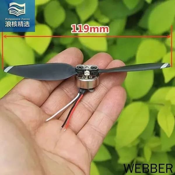 Комплект пропеллеров и бесщеточного двигателя 1503 3850KV