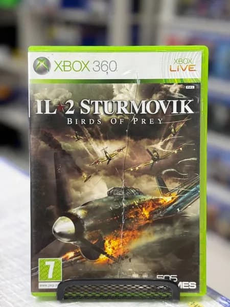 Игра  (XBox 360