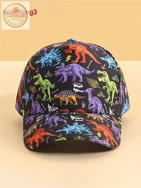 Бейсболка для рыбалки и охоты 3-7Years Baseball cap