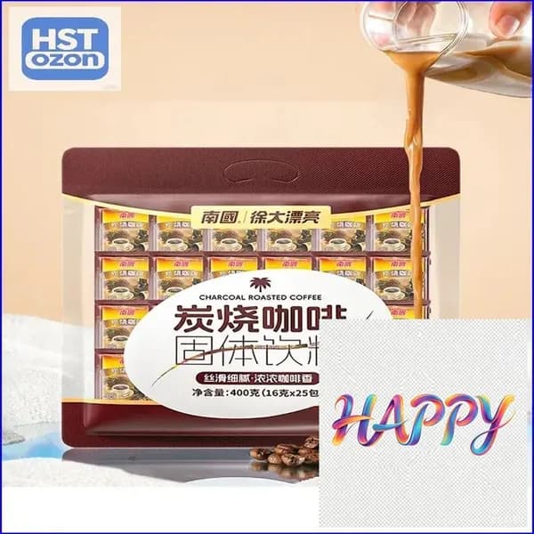 Растворимый кофе Nanguo из хайнаньского угля, эксклюзивный пакет