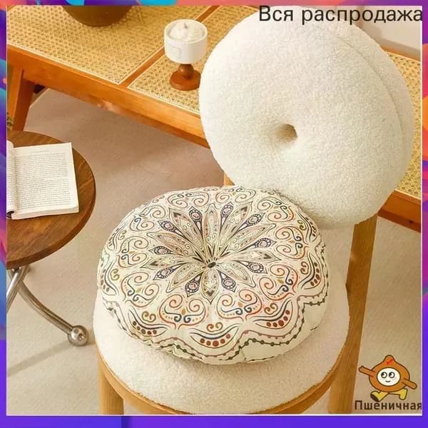 Пуф, Акрил, 40х20х40 см