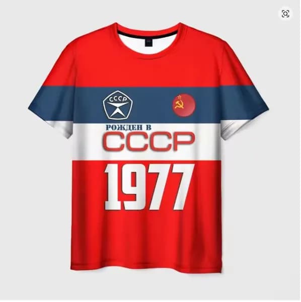 Футболка