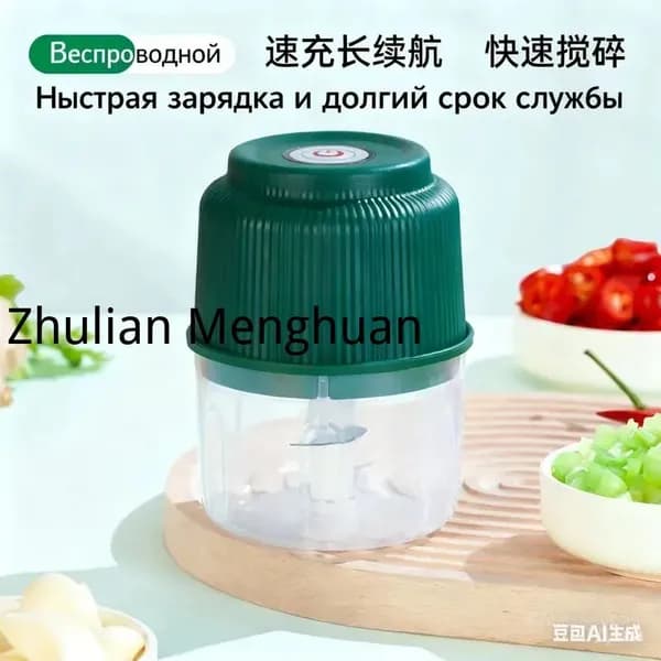мясорубка электрическая 1шт