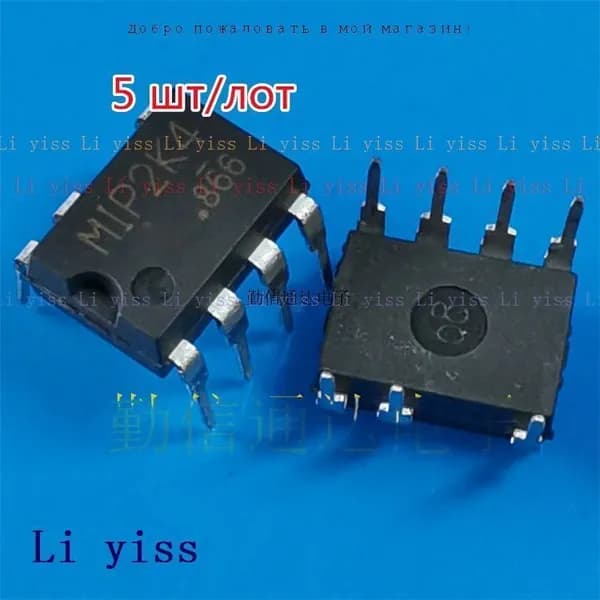 5 шт/лот MIP2K4 MIP2K40MTSCF DIP-7