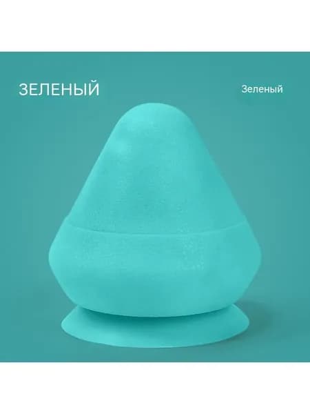 Массажный мяч для фасции