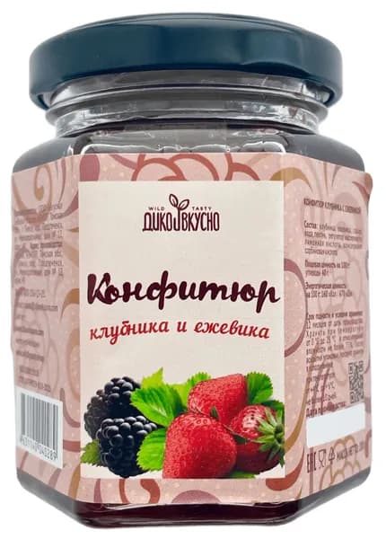 Конфитюр "Клубника и ежевика", 200 гр
