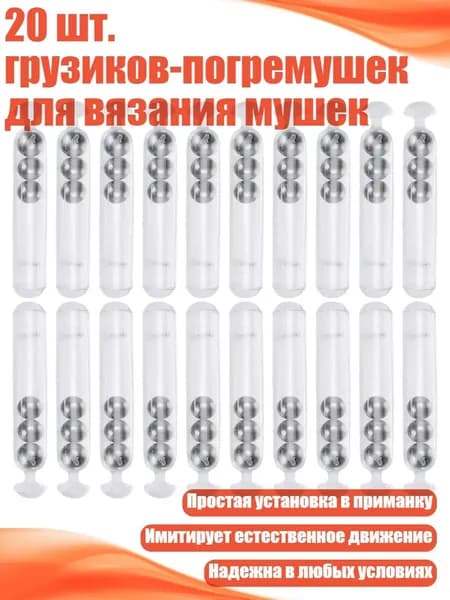 Спортивный нудл