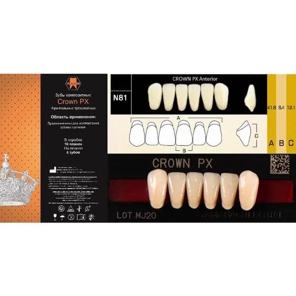 Зубы композитные трёхслойные, вариант исполнения: PX, CROWN Anterior (фронтальные нижние), фасон N81,цвет A4,6 шт.на планке.