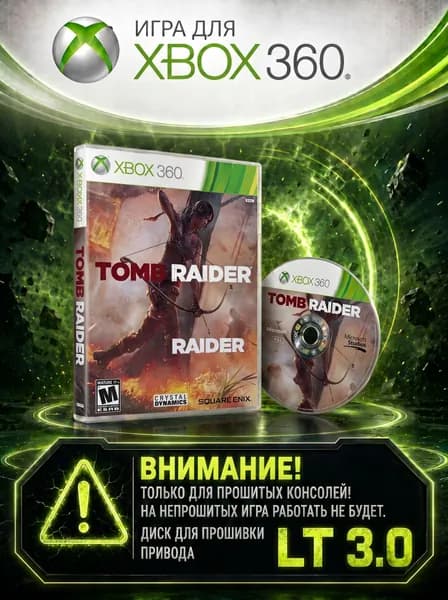 Игра Tomb Raider игра для XBox 360 (XBox 360, Русская версия)