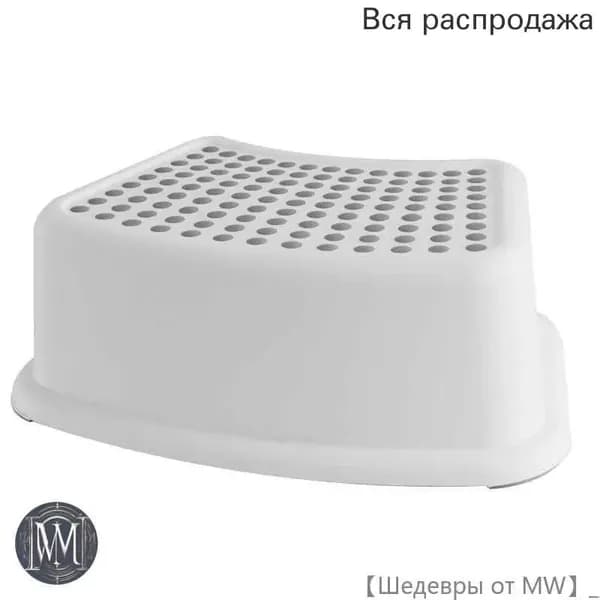 Детский стул,37х24х13см