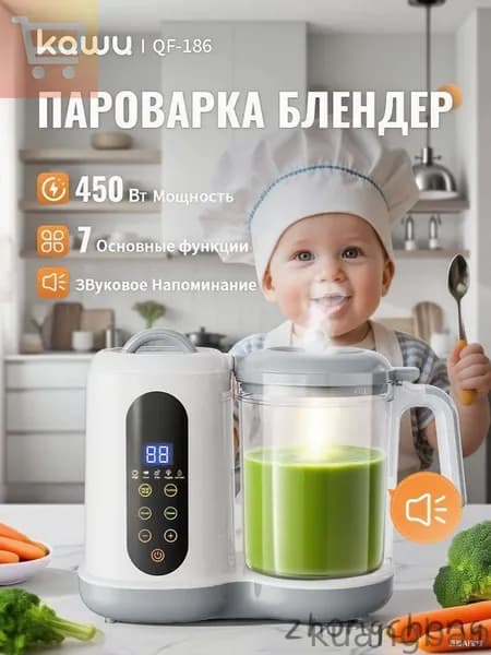 блендер 03rciz_ob_UWUj_ob_JqG_-5056f558e00b, белый, серый
