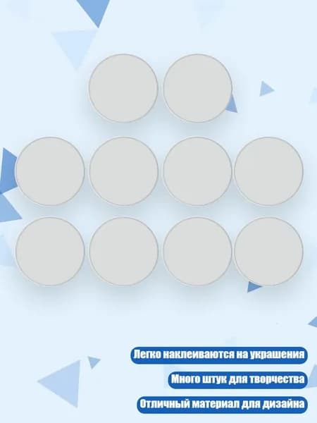 Персонализированные алюминиевые листы 10 шт. для сублимации