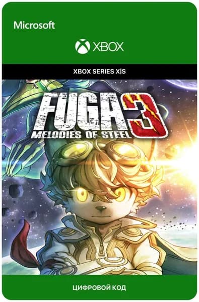 Игра Fuga: Melodies of Steel 3 для Xbox Series X S, электронный ключ