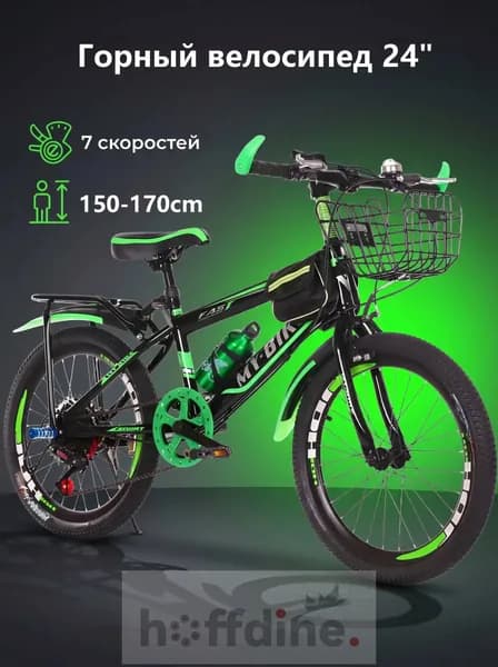 Горный велосипед 24 дюйма с переключением скоростей для подростков 150-170 см