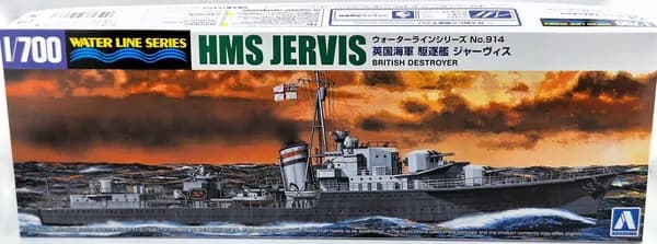 Сборная модель Aoshima Британский эсминец HMS JERVIS, 1/700