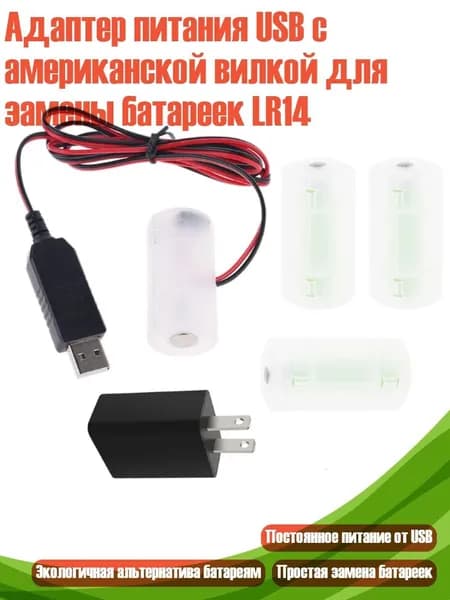 Аккумулятор для ноутбука, (4NB103156-4C_LXY)