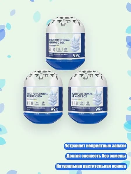 Очиститель воздуха 1NN600495_ZXJJ_1NN600495-3PCS_ZXJJ