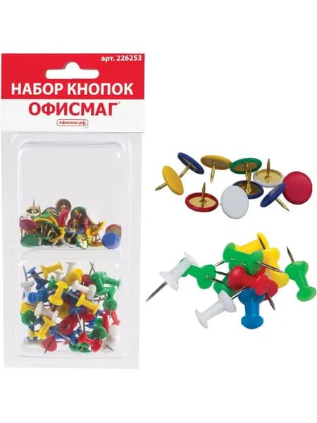 Кнопки-гвоздики силовые канцелярские офисные набор 100 шт. цветные, Офисмаг
