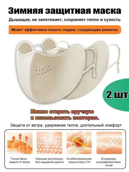 Бафф