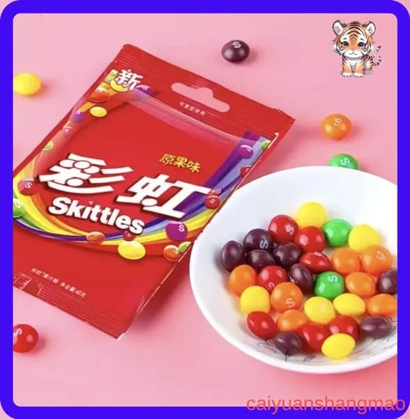 Сладости Skittles с необычным сочетанием цветов и фруктов в удобной упаковке