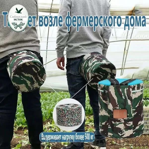Садовый стул, Пенополиуретанх25х25 см, 1 шт