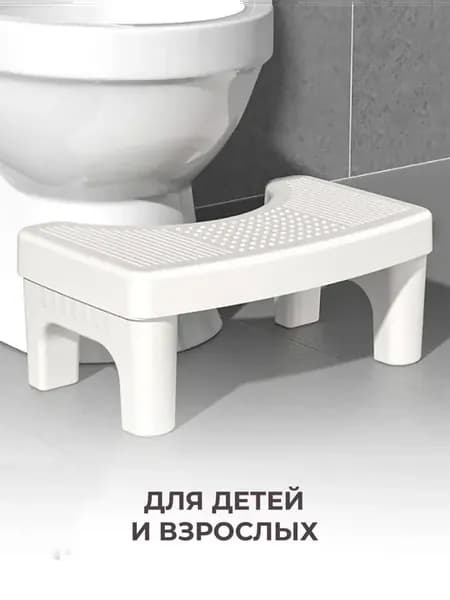 Детская подставка под ноги, 20×17×40 см
