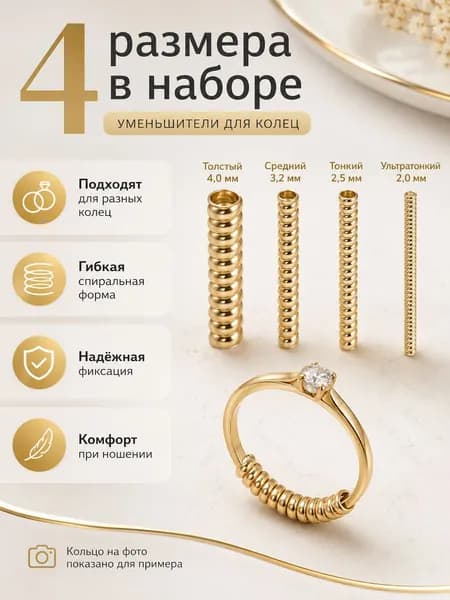 Кольцо винтаж