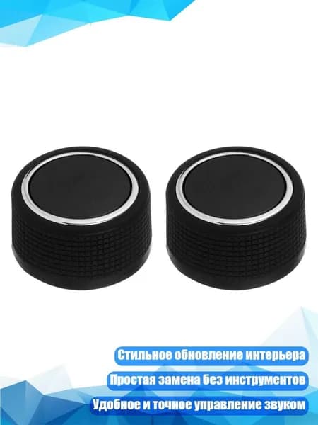Автокондиционер, арт. 7YY800572_HJL, 1 шт.