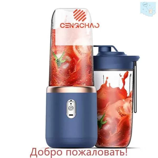 Соковыжималка электрическая шнековая mzm-20260717094031552, синий