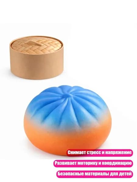 Симулятор пароварки с игрушечными димсамами, ES
