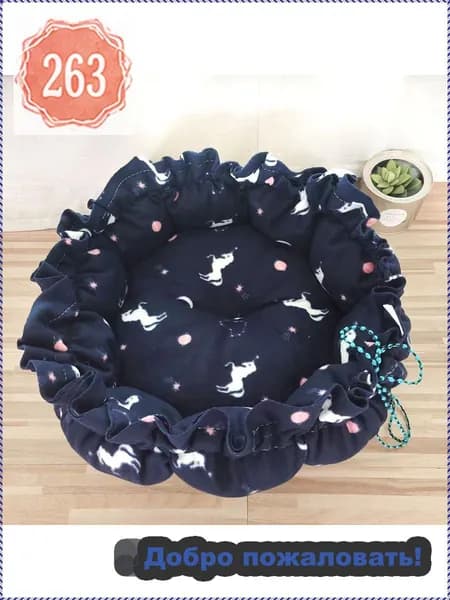 Кровать для животных: кошки и собаки, домик из тыквы, двусторонняя кровать