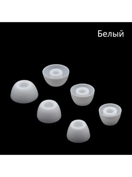 Амбушюры для наушников Samsung Galaxy buds2 pro,амбушюры SM-R510 .