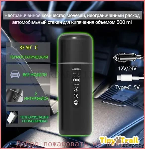 Электрический чайник mzm-20260202101209457, черный матовый