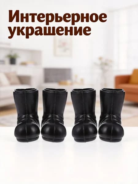 Набор пластиковых миниатюрных рождественских сапожек чёрного цвета из 3 пар для украшения