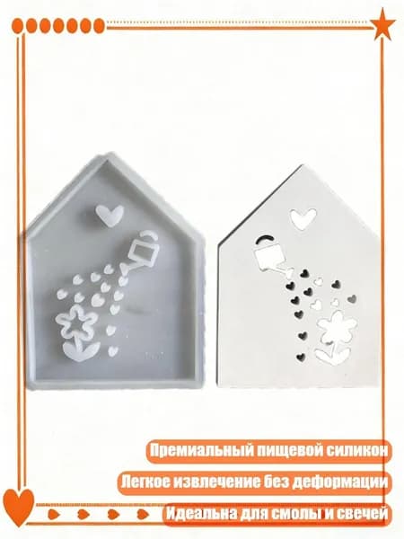 Премиальные пищевые силиконовые формы с детализированными узорами: кошки, бабочки, зонтики и цветы для творчества, - C