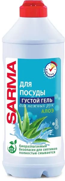 SARMA Гель для посуды Алоэ, 500 мл