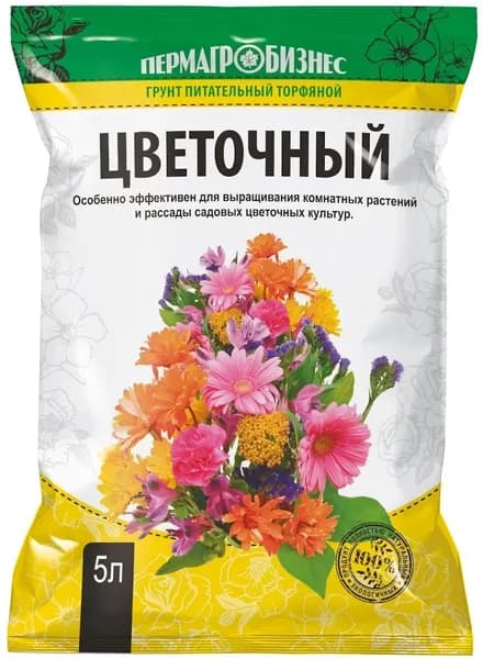 Грунт Цветочный 5 литров