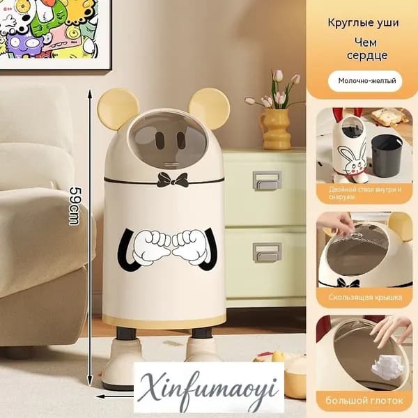 Корзина для бумаг, 10 л, 1 шт