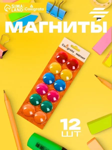 Эксклюзивный фиксатор досок