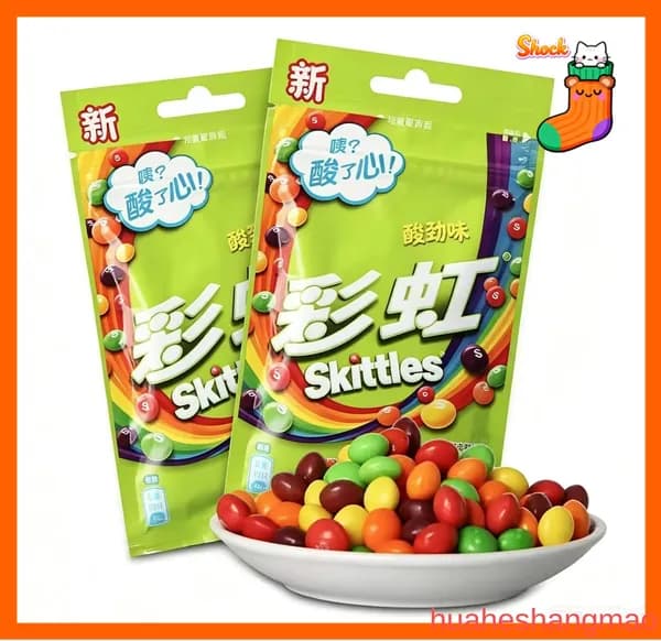 Сладости Skittles с необычным сочетанием цветов и фруктов в удобной упаковке