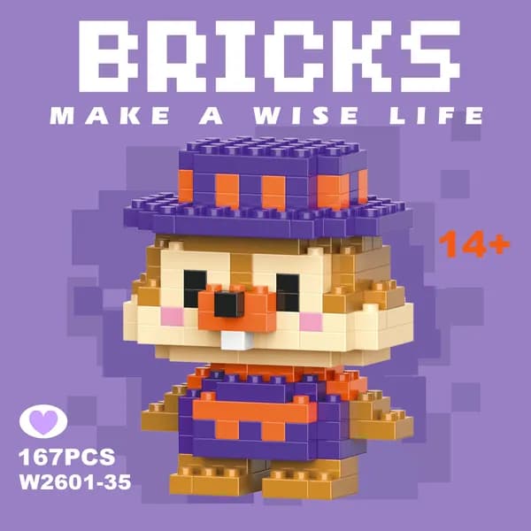 Детские строительные блоки из игрушечного мультфильма